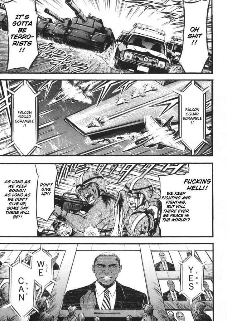 Sora No Otoshimono Chapter 20 page 26 - 
