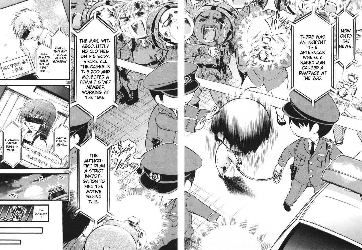 Sora No Otoshimono Chapter 20 page 27 - 