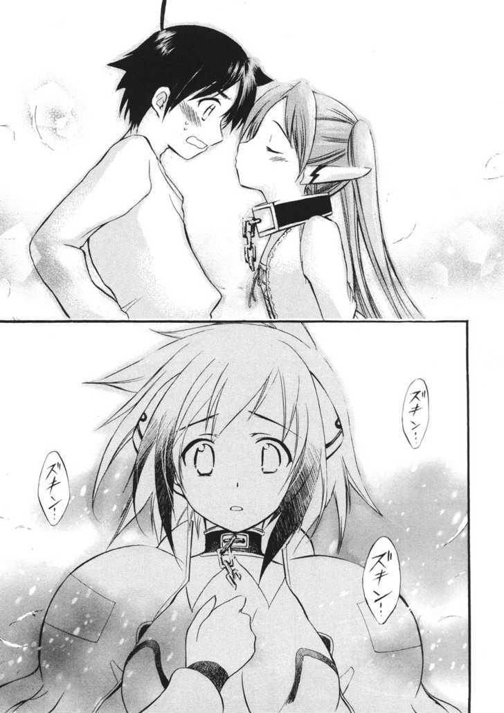 Sora No Otoshimono Chapter 20 page 31 - 