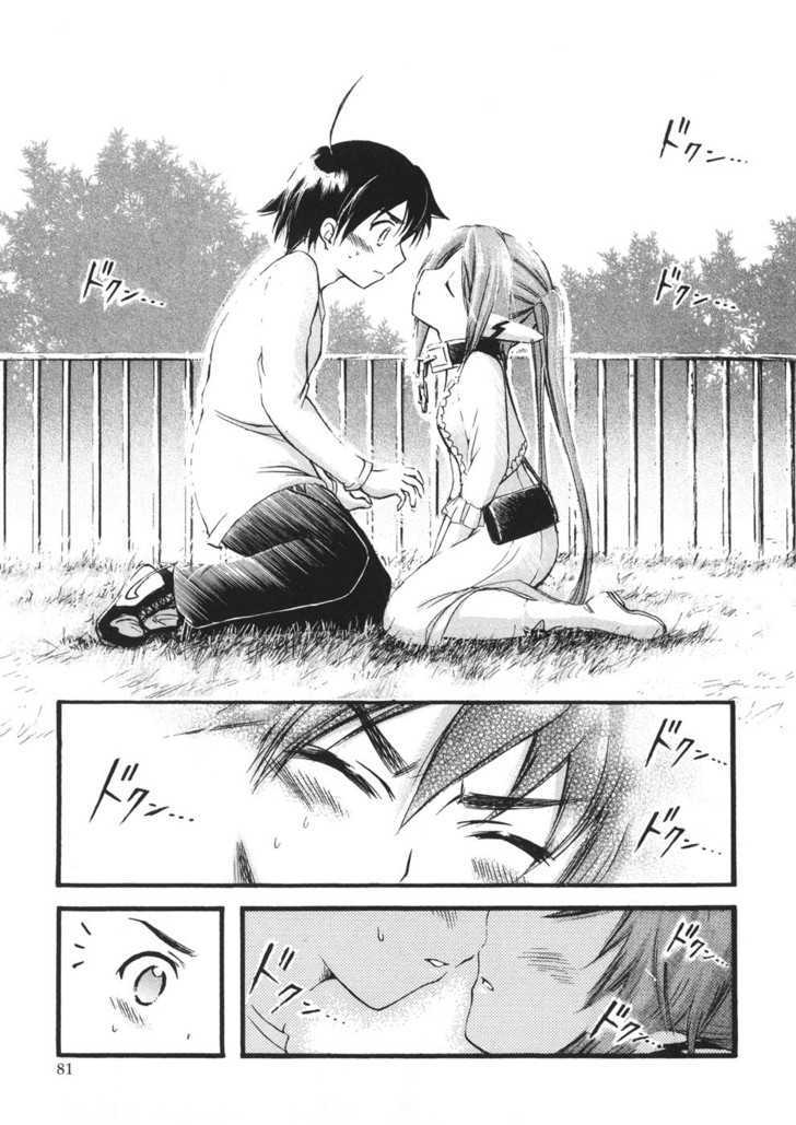 Sora No Otoshimono Chapter 20 page 33 - 