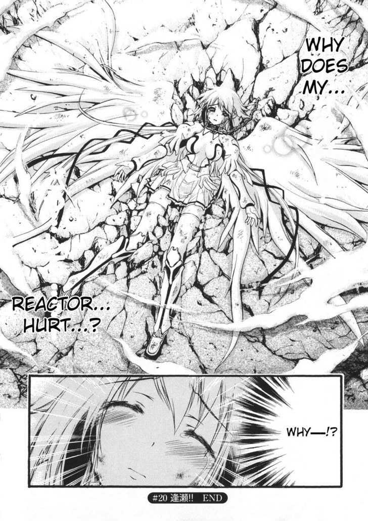 Sora No Otoshimono Chapter 20 page 38 - 