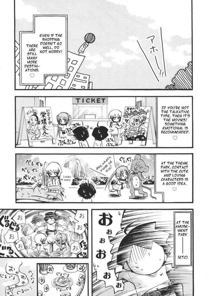 Sora No Otoshimono Chapter 20 page 9 - 