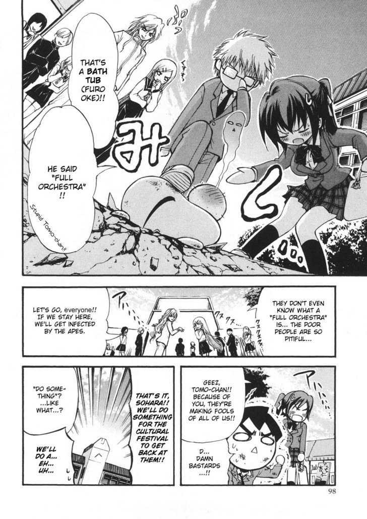 Sora No Otoshimono Chapter 21 page 12 - 