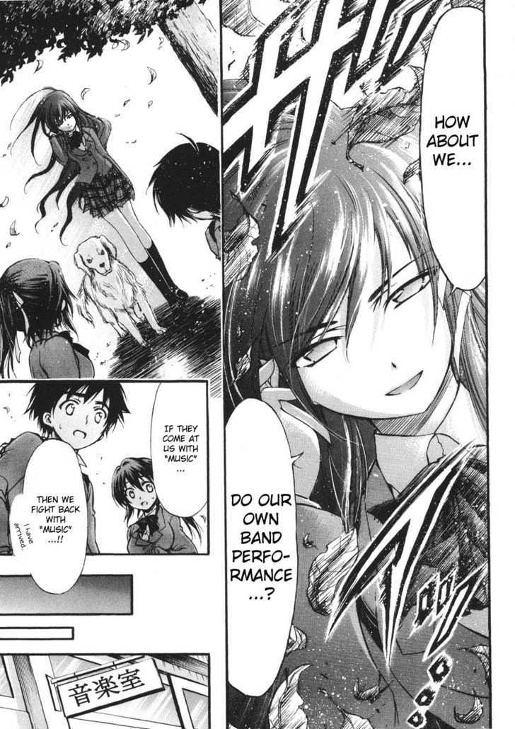 Sora No Otoshimono Chapter 21 page 13 - 