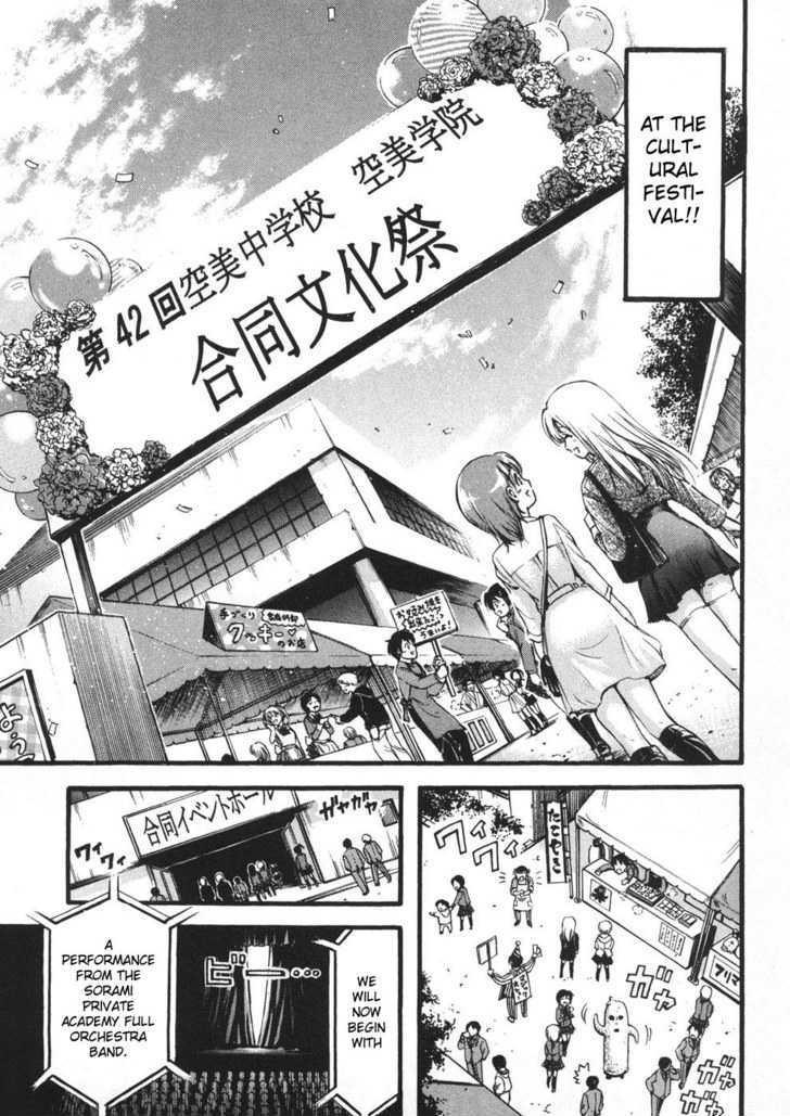 Sora No Otoshimono Chapter 21 page 18 - 