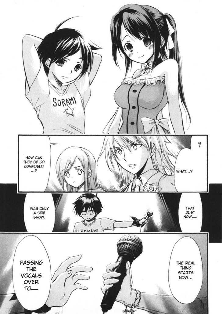 Sora No Otoshimono Chapter 21 page 24 - 