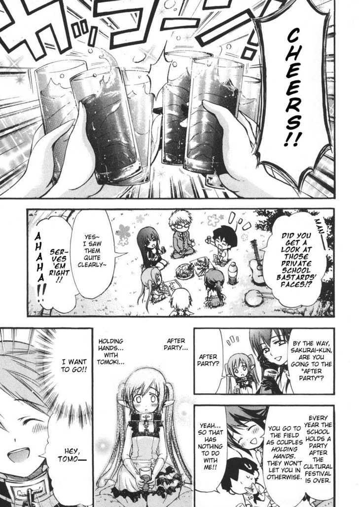 Sora No Otoshimono Chapter 21 page 32 - 