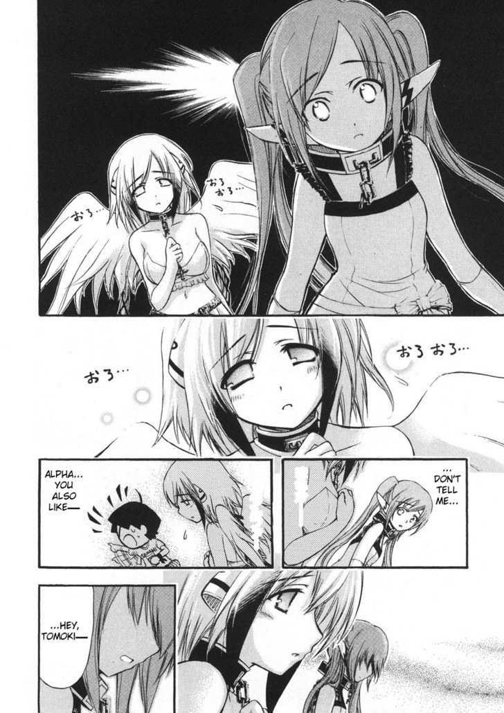 Sora No Otoshimono Chapter 21 page 33 - 