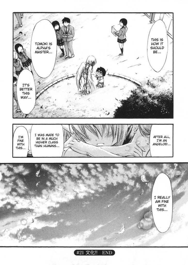 Sora No Otoshimono Chapter 21 page 37 - 
