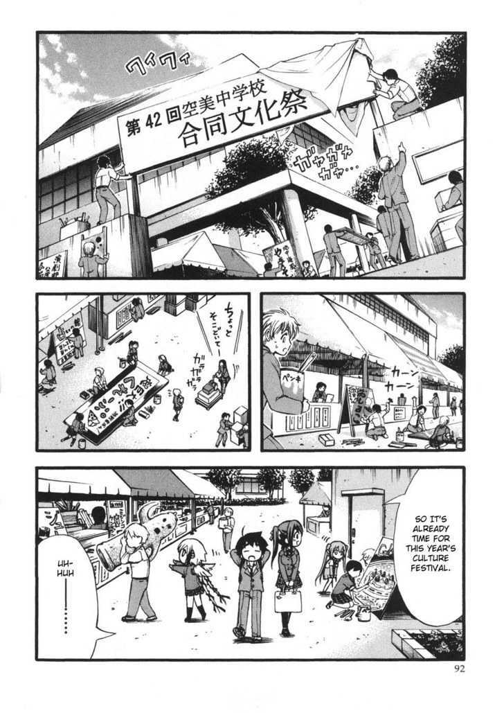 Sora No Otoshimono Chapter 21 page 6 - 