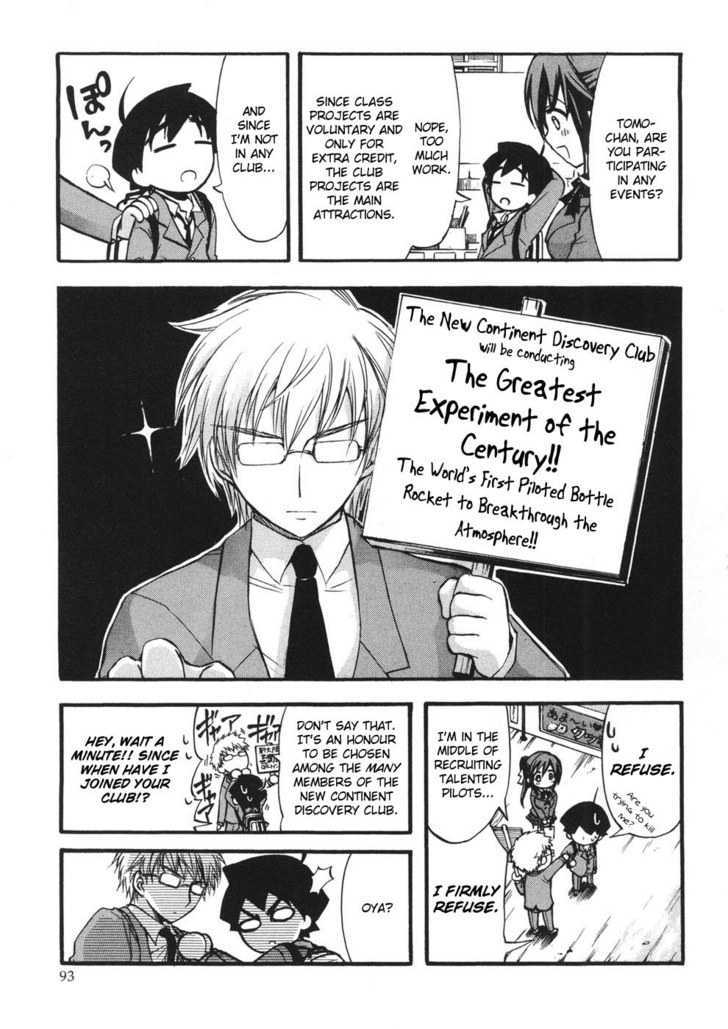 Sora No Otoshimono Chapter 21 page 7 - 