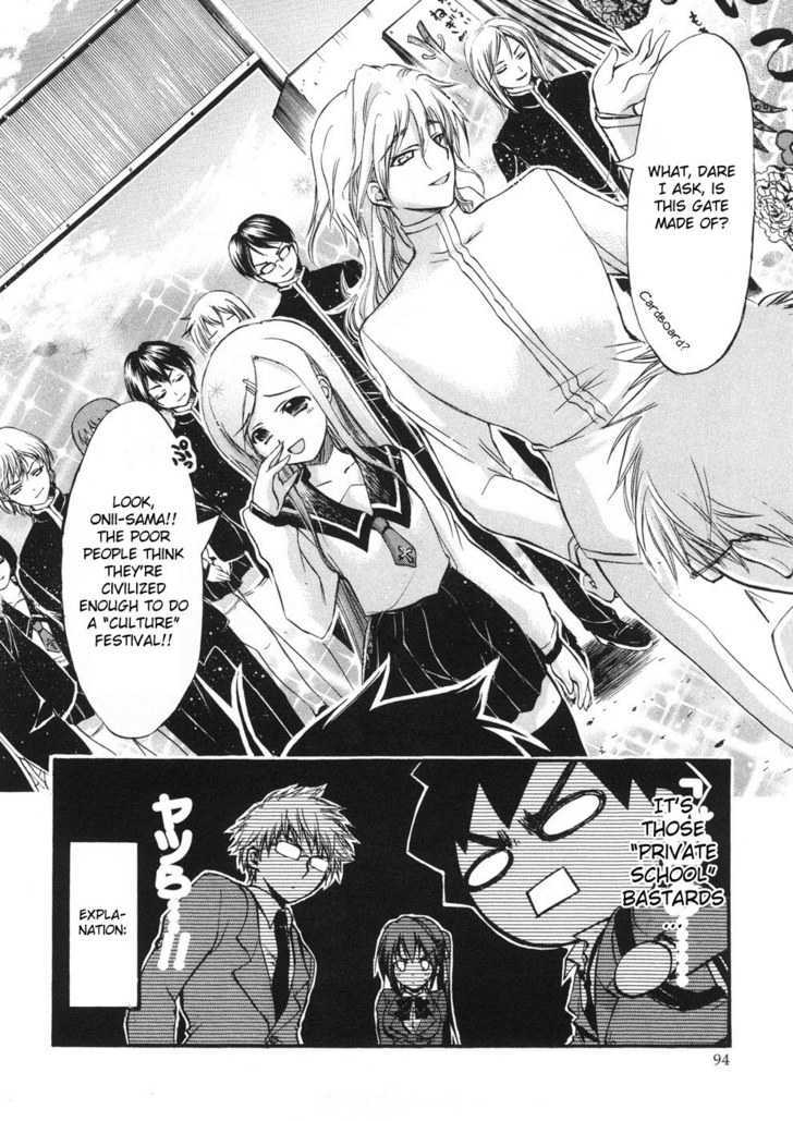 Sora No Otoshimono Chapter 21 page 8 - 