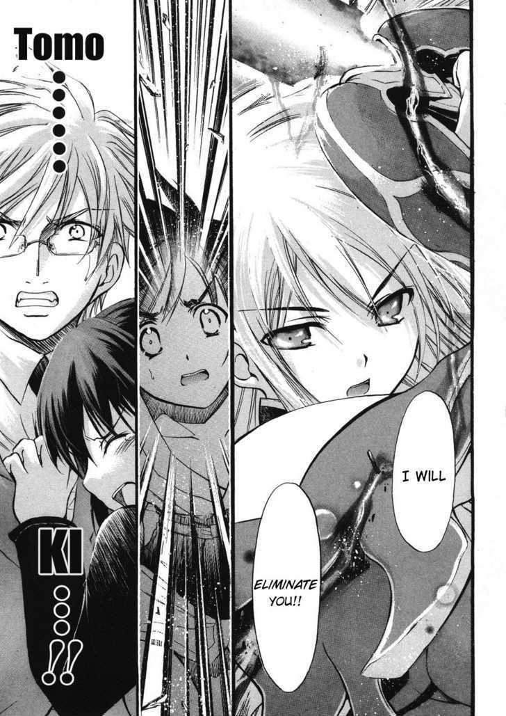 Sora No Otoshimono Chapter 22 page 13 - 