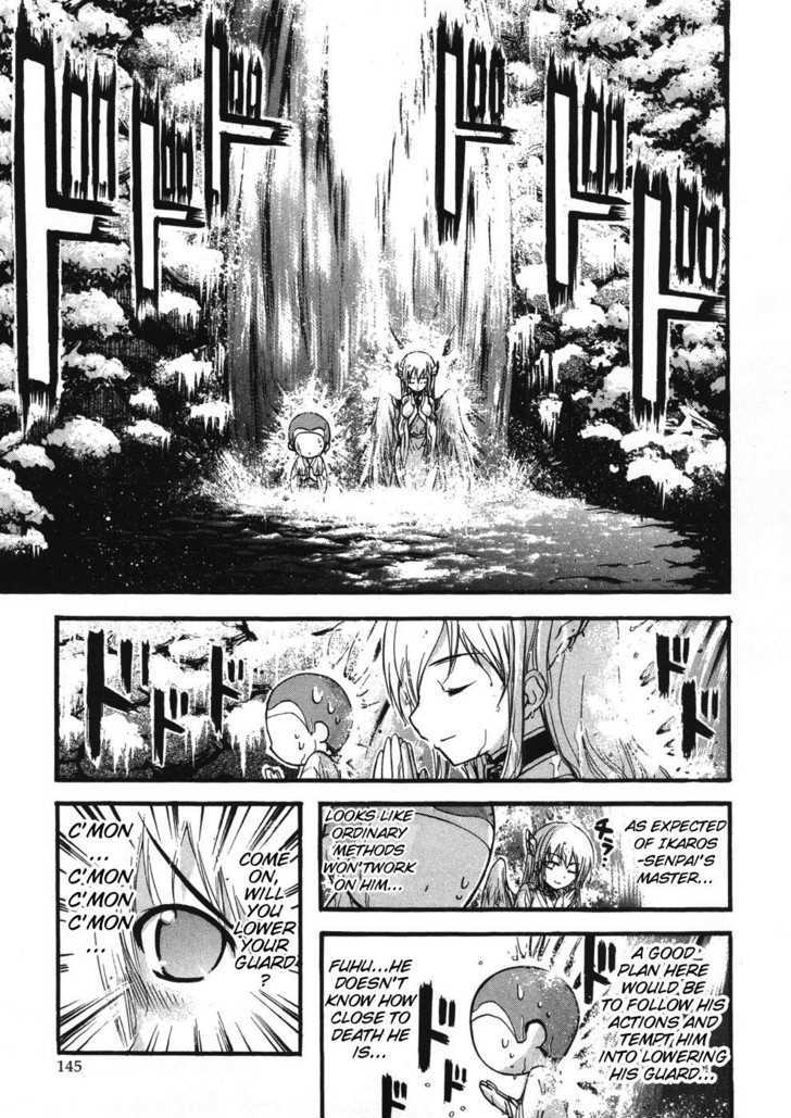 Sora No Otoshimono Chapter 22 page 18 - 