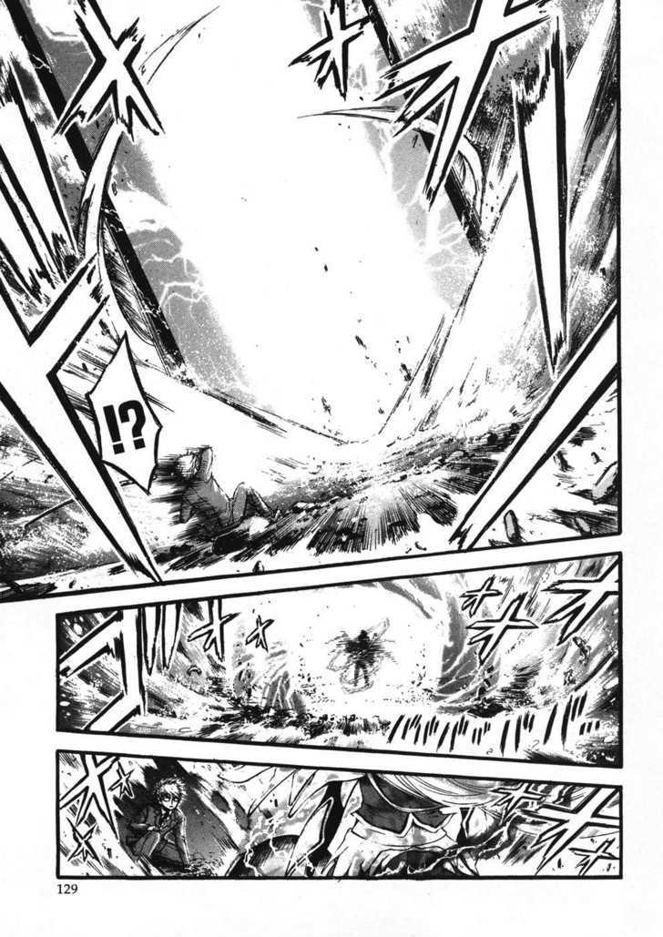 Sora No Otoshimono Chapter 22 page 3 - 