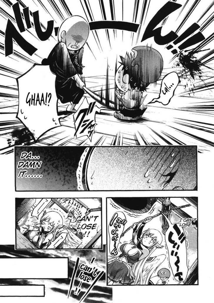 Sora No Otoshimono Chapter 22 page 22 - 