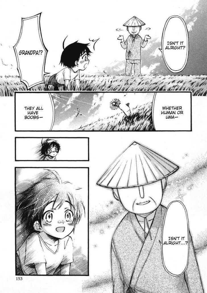 Sora No Otoshimono Chapter 22 page 26 - 