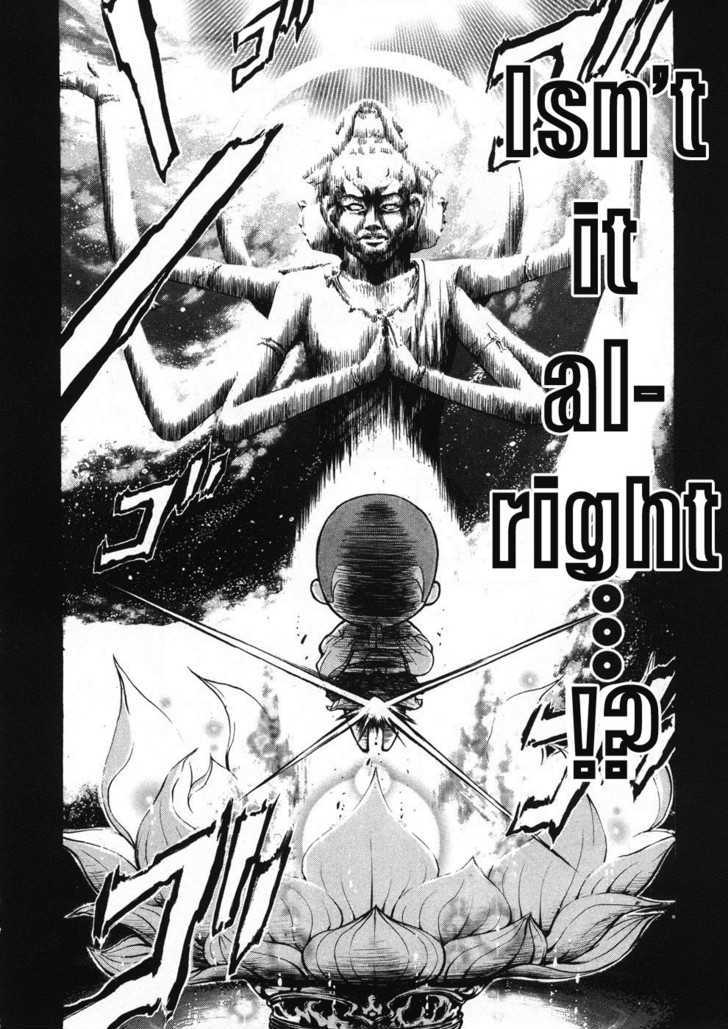Sora No Otoshimono Chapter 22 page 27 - 