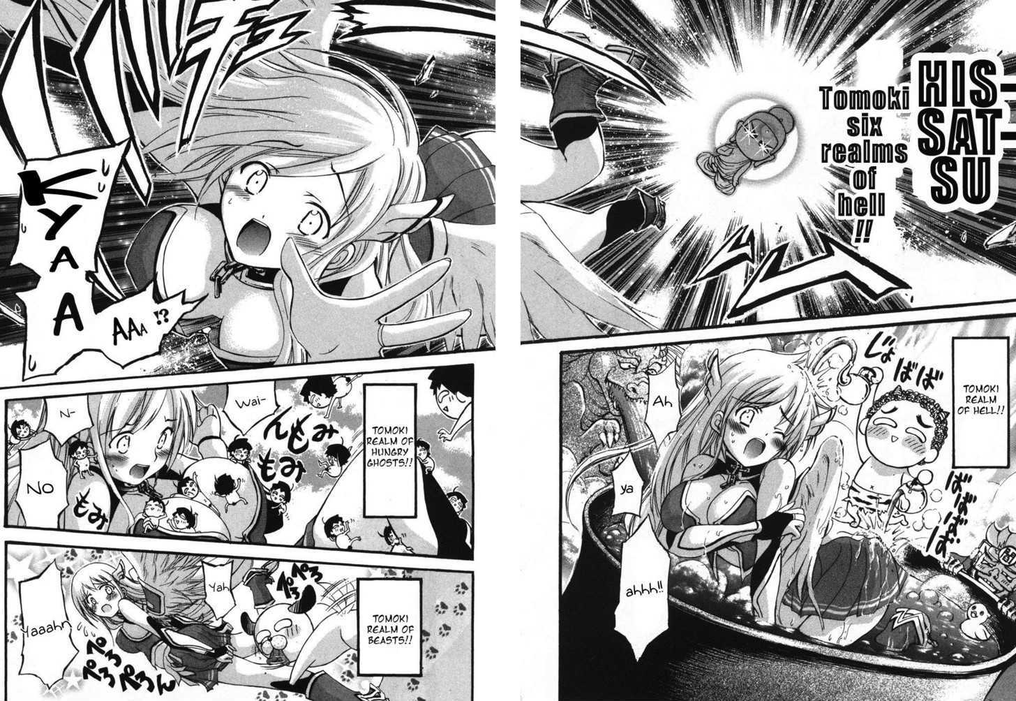 Sora No Otoshimono Chapter 22 page 29 - 