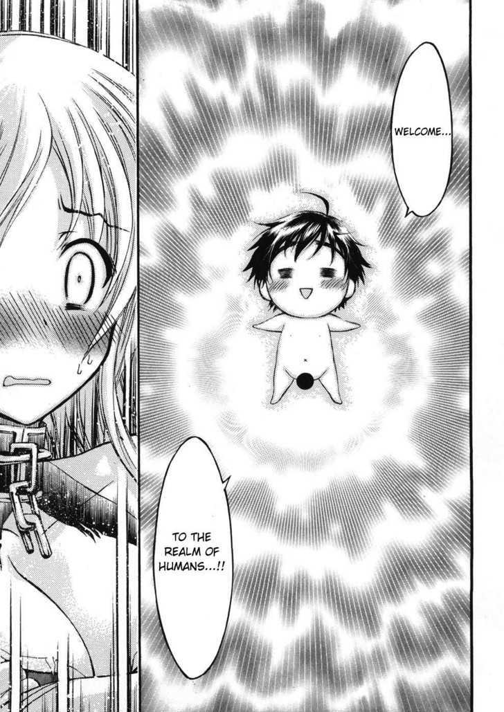 Sora No Otoshimono Chapter 22 page 31 - 