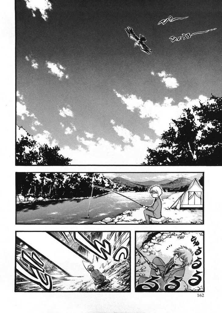 Sora No Otoshimono Chapter 22 page 33 - 