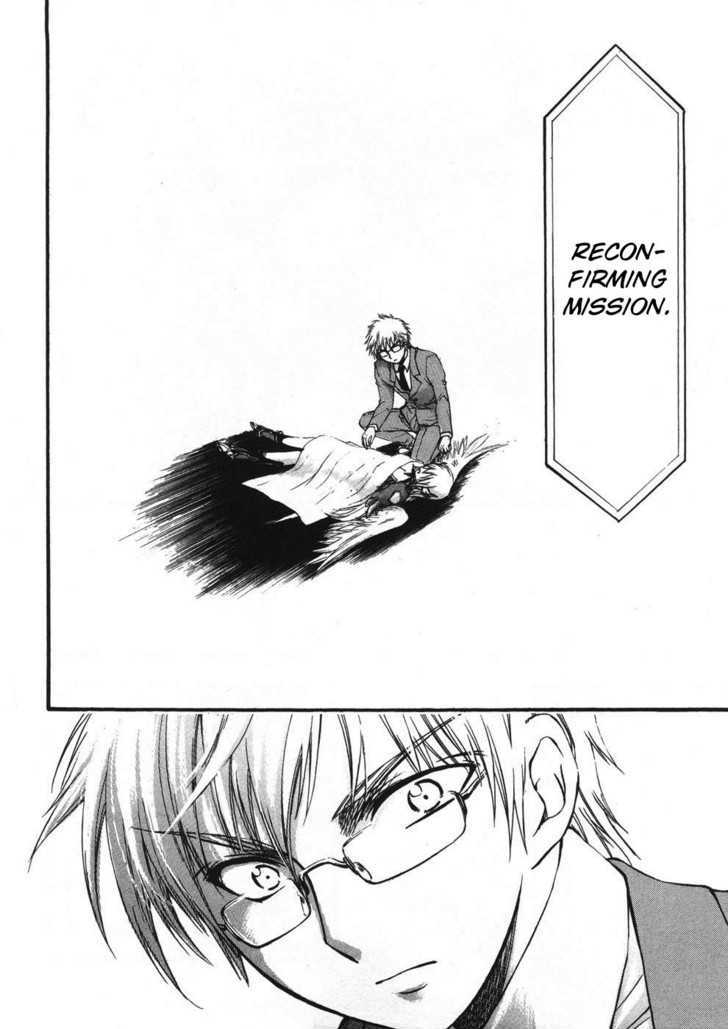 Sora No Otoshimono Chapter 22 page 35 - 