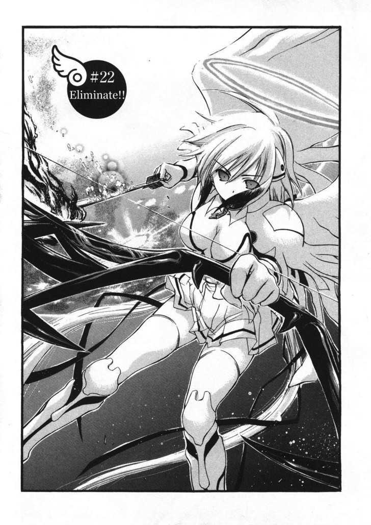 Sora No Otoshimono Chapter 22 page 6 - 