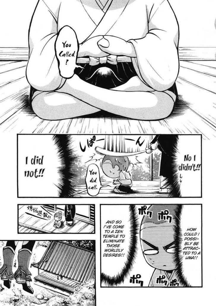 Sora No Otoshimono Chapter 22 page 9 - 