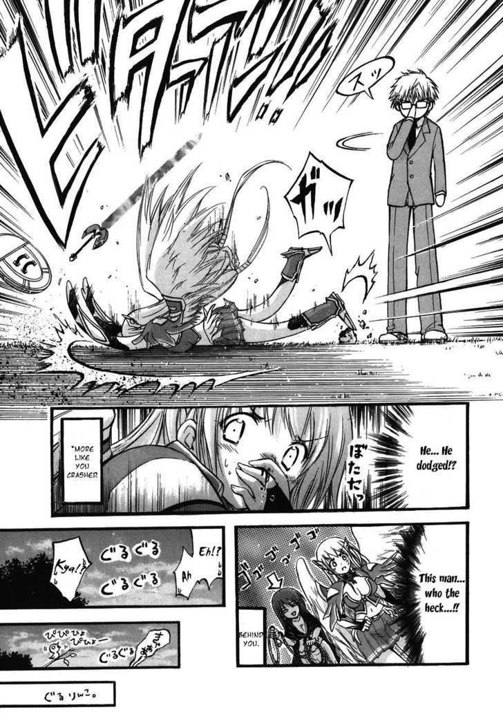 Sora No Otoshimono Chapter 23 page 12 - 