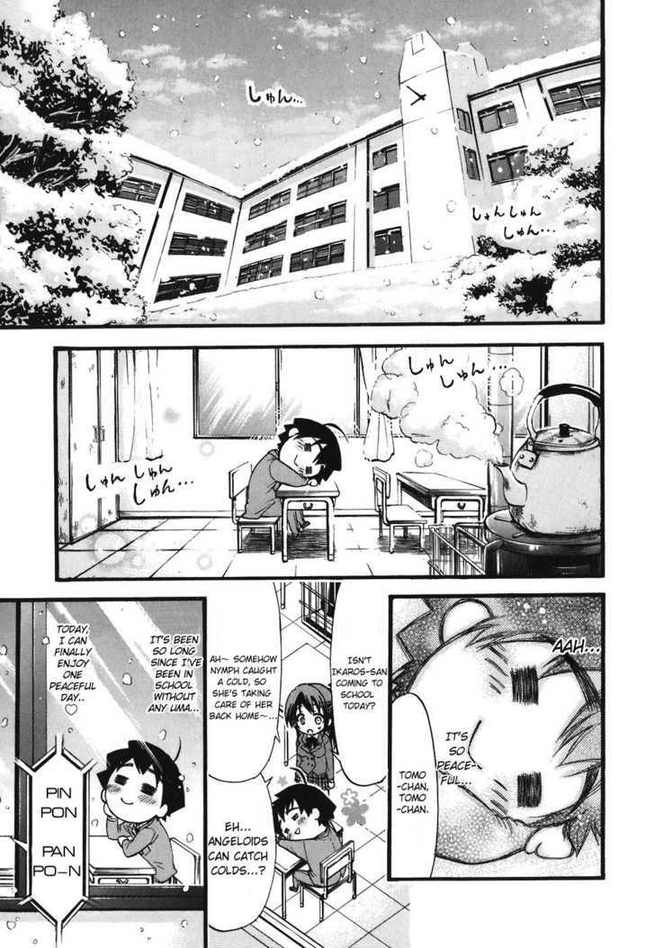 Sora No Otoshimono Chapter 23 page 16 - 