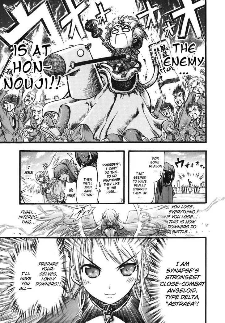 Sora No Otoshimono Chapter 23 page 20 - 