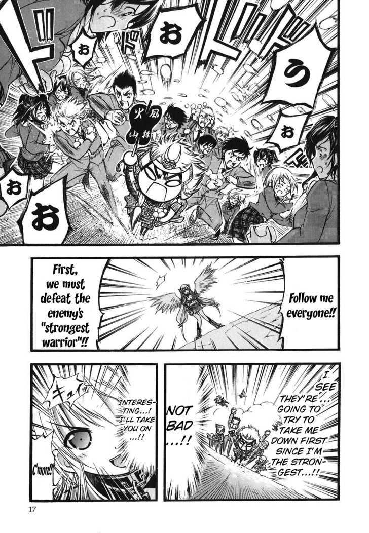 Sora No Otoshimono Chapter 23 page 22 - 