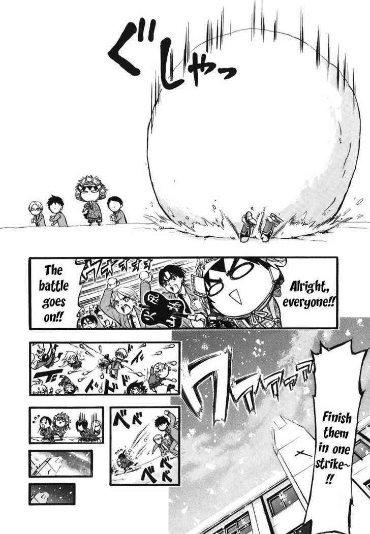Sora No Otoshimono Chapter 23 page 25 - 