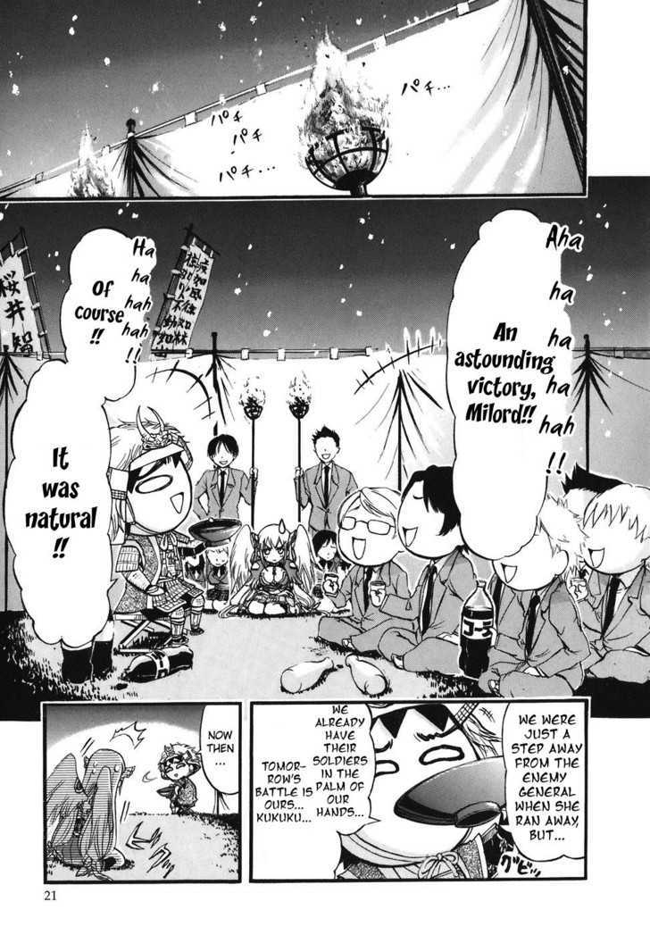 Sora No Otoshimono Chapter 23 page 26 - 