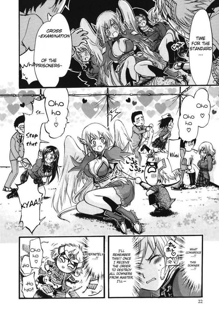 Sora No Otoshimono Chapter 23 page 27 - 