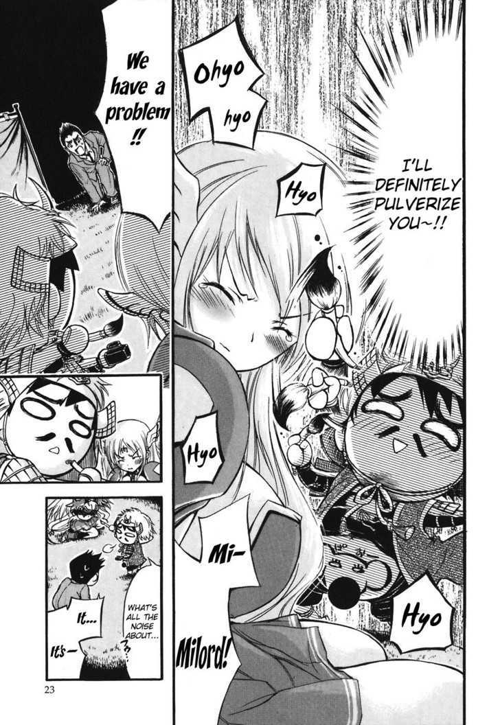 Sora No Otoshimono Chapter 23 page 28 - 