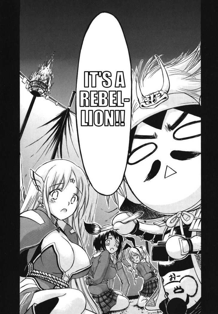 Sora No Otoshimono Chapter 23 page 29 - 
