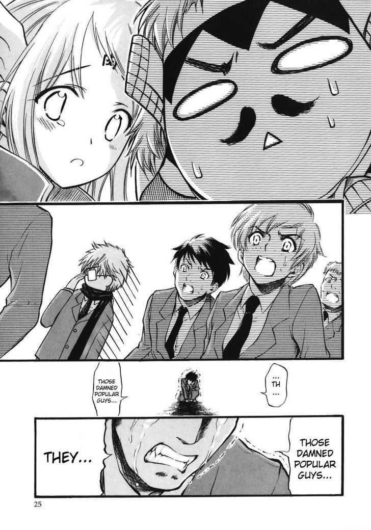Sora No Otoshimono Chapter 23 page 30 - 