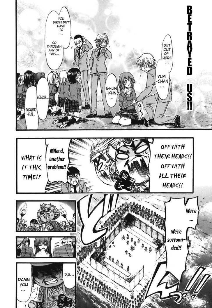 Sora No Otoshimono Chapter 23 page 31 - 