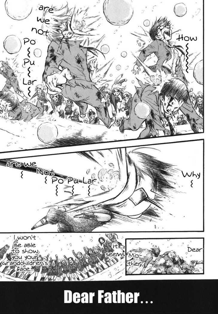 Sora No Otoshimono Chapter 23 page 36 - 
