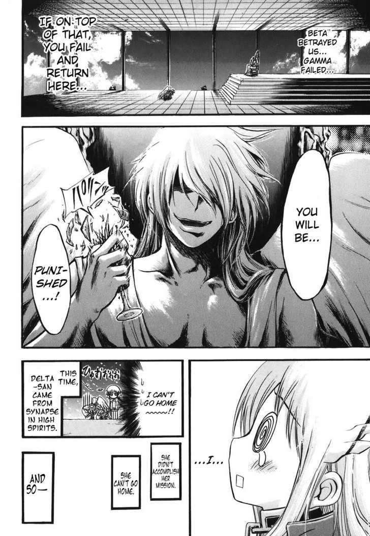 Sora No Otoshimono Chapter 23 page 44 - 
