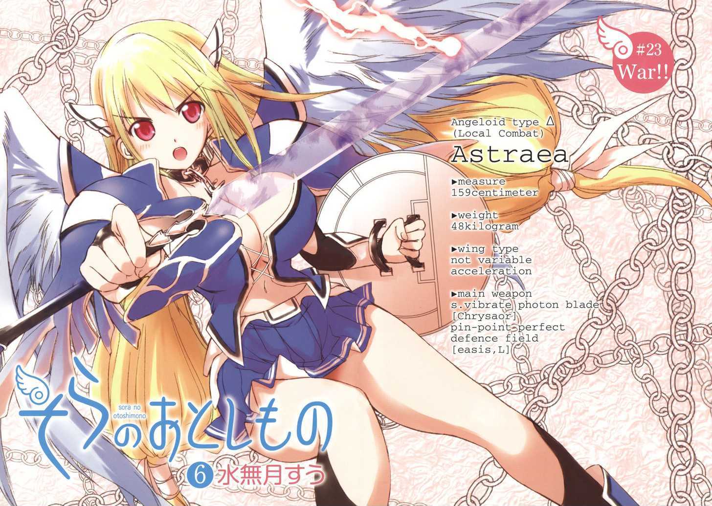 Sora No Otoshimono Chapter 23 page 8 - 