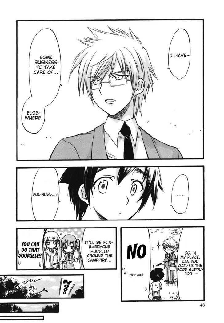 Sora No Otoshimono Chapter 24 page 2 - 