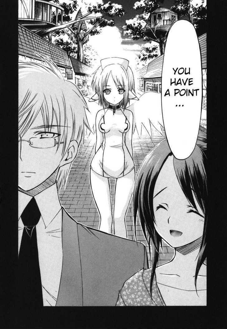 Sora No Otoshimono Chapter 24 page 16 - 