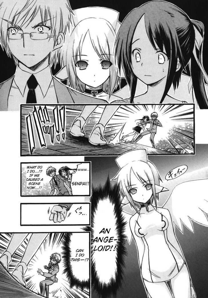 Sora No Otoshimono Chapter 24 page 17 - 
