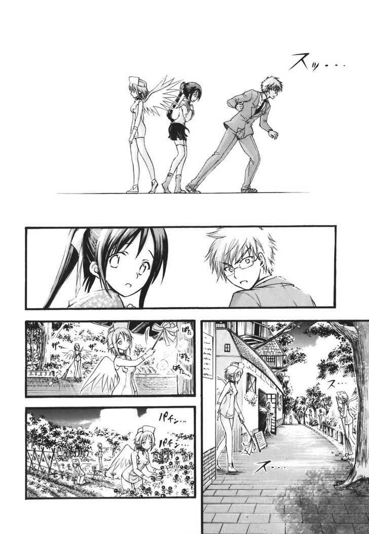 Sora No Otoshimono Chapter 24 page 18 - 