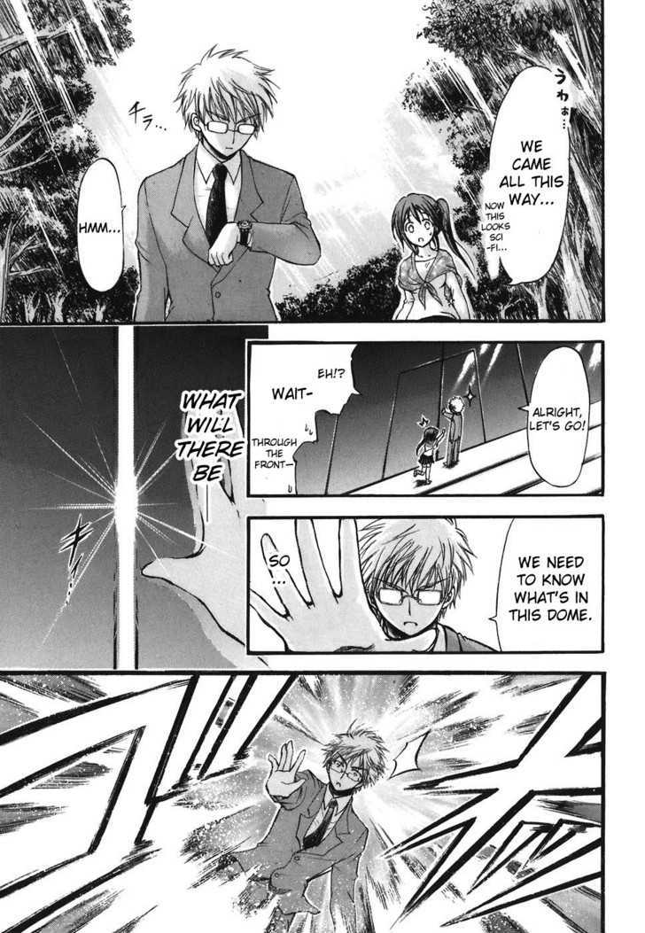 Sora No Otoshimono Chapter 24 page 21 - 