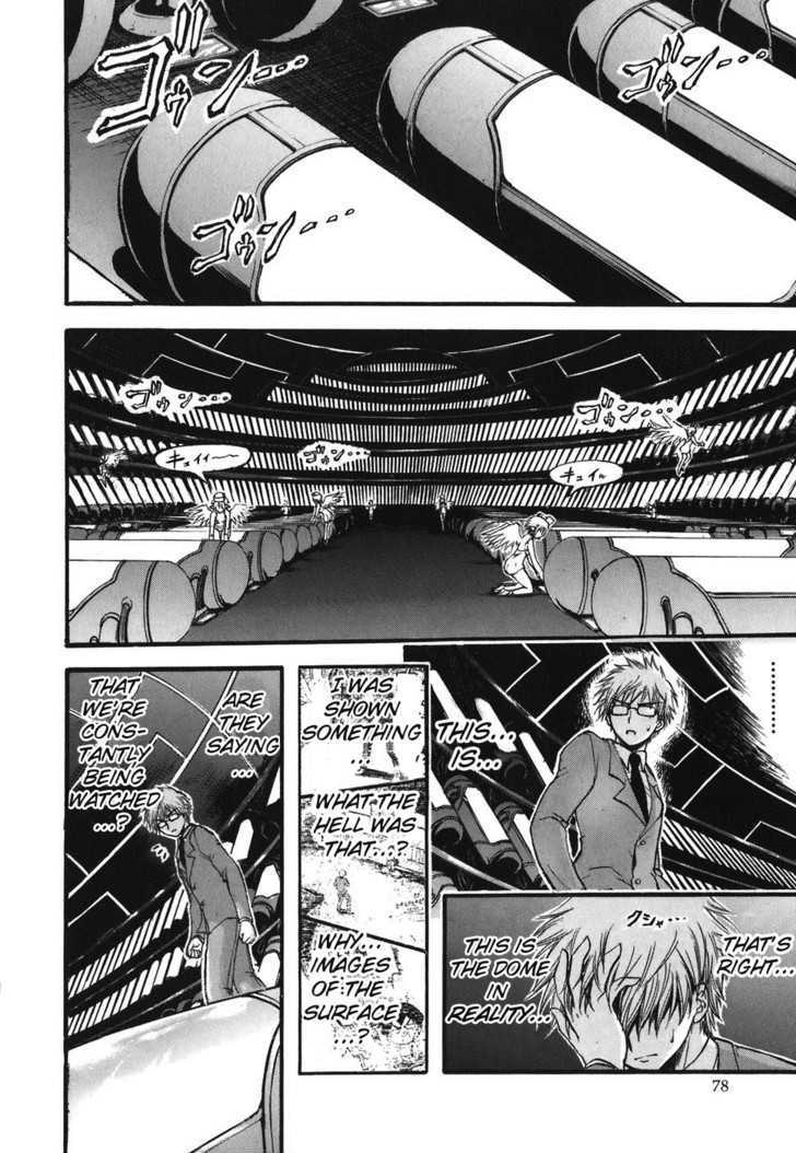 Sora No Otoshimono Chapter 24 page 28 - 