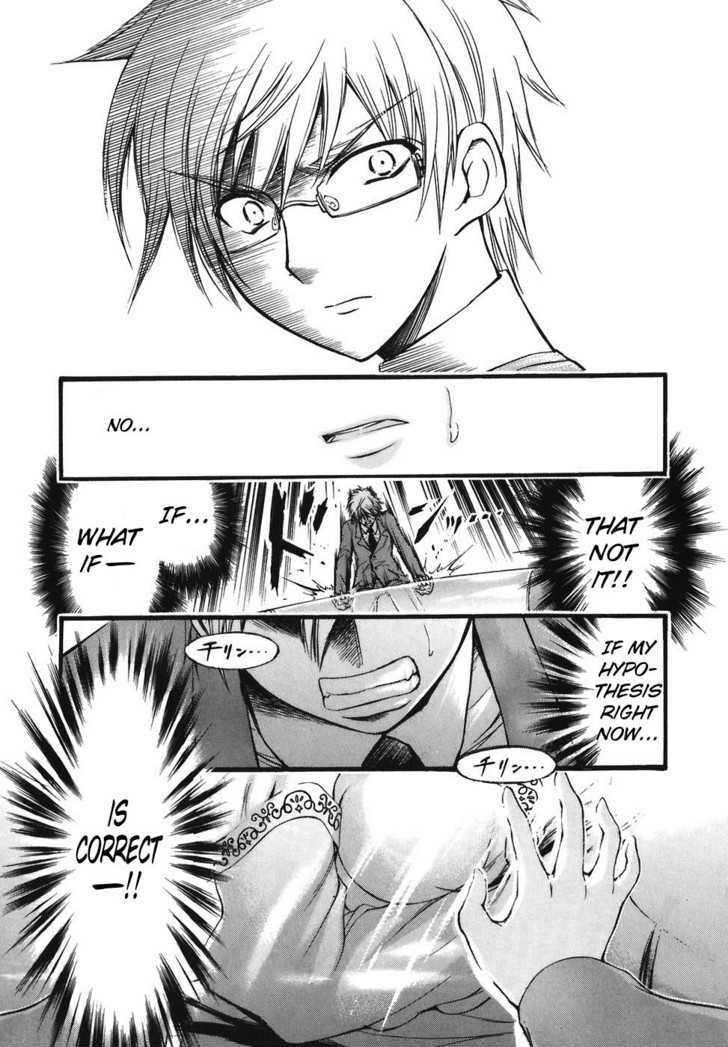 Sora No Otoshimono Chapter 24 page 29 - 