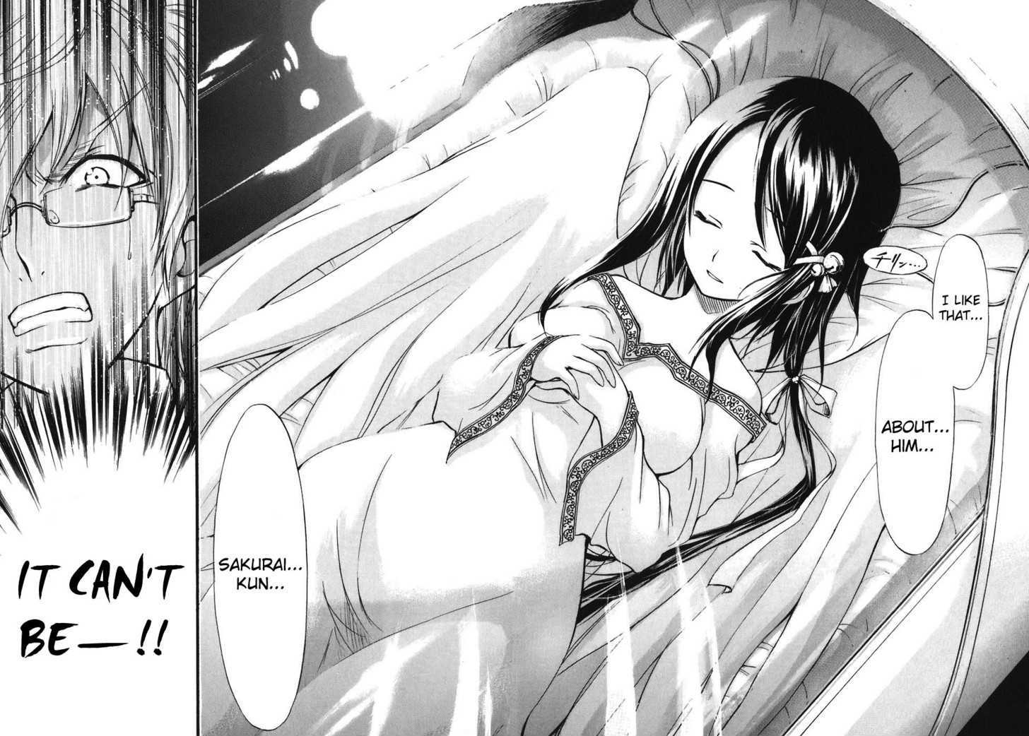 Sora No Otoshimono Chapter 24 page 30 - 
